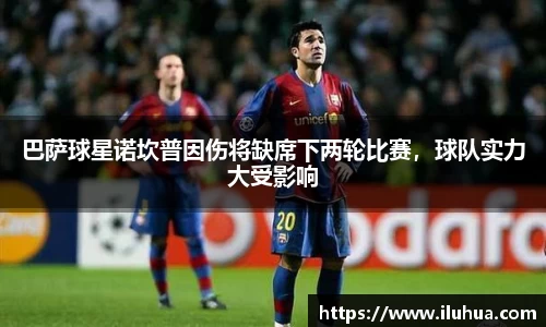 开云电竞