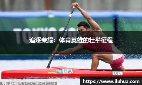 开云电竞