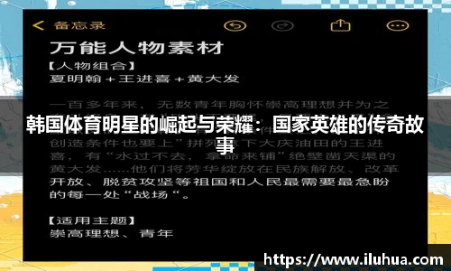 云开电竞平台
