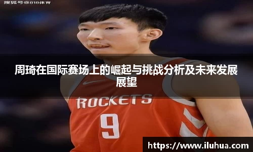 云开电竞官网