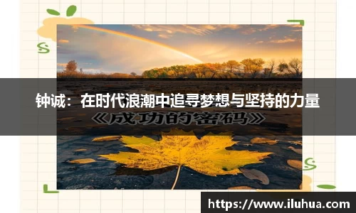 云开电竞平台