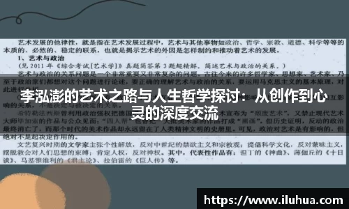kaiyun·云开电竞