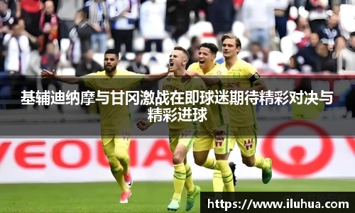 云开电竞平台
