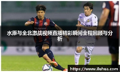 云开电竞官网