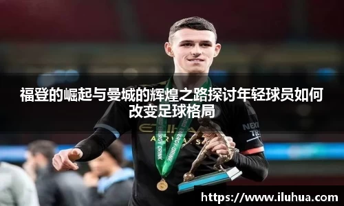 云开电竞平台