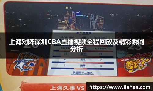 云开电竞平台