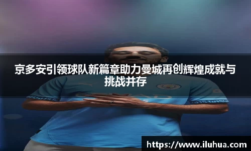 开云电竞