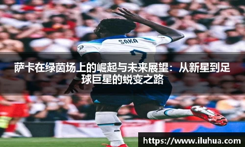 云开电竞官网